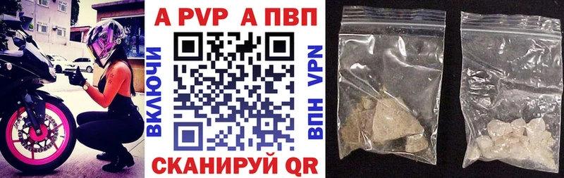 Амфетамин Данилов