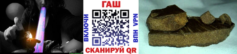 ГАШ 40% ТГК  Данилов 