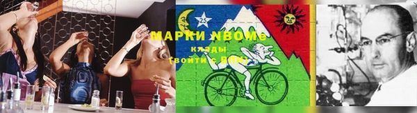 меф Алексин