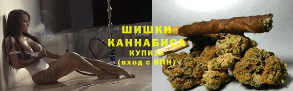трава Абдулино