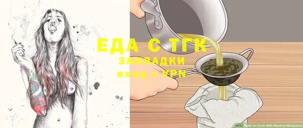 наркотики Алексеевка