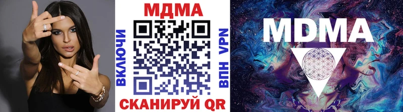МДМА VHQ Данилов