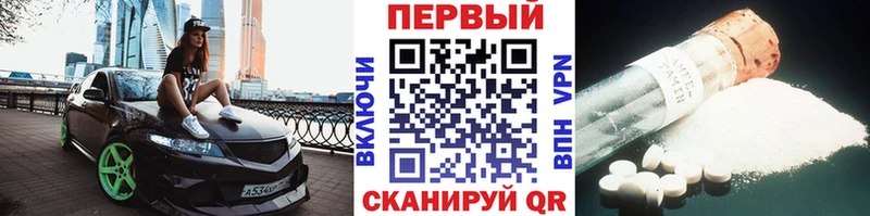 Первитин витя  Данилов 